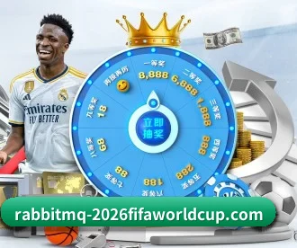 2026FIFA世界杯 APP 深度功能(WorldCupChina)